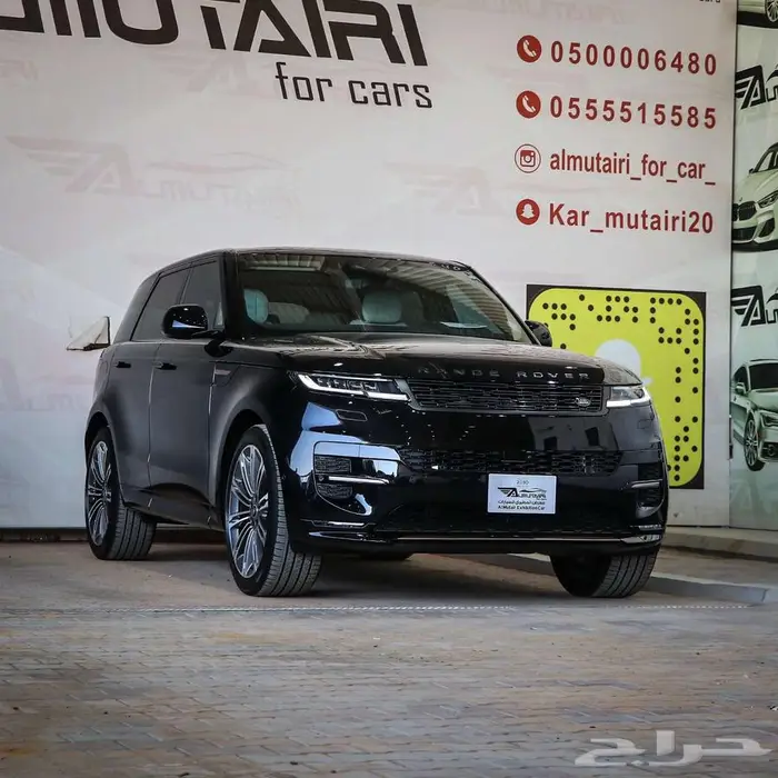 رينج روفر سبورت p400 موديل 2025 1