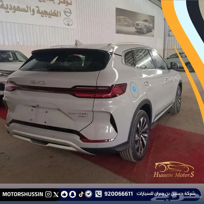 بي واي دي سونج بلس بريميوم 2026 بسعر 109565 1