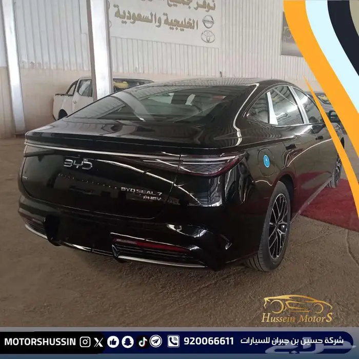 بي واي دي سيل 7 بريميوم 2026 بسعر 105217 1