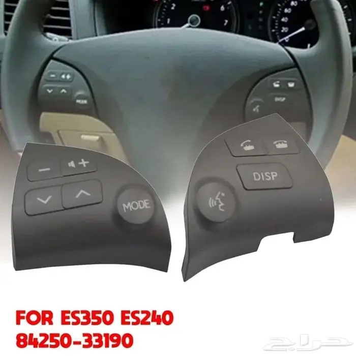 مرايات لكزس ES 2007 2009 15