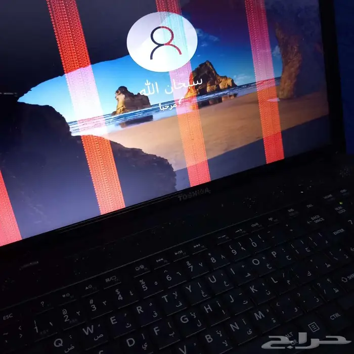 لابتوب توشيبا 1