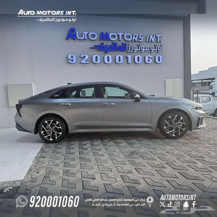 كيا k5 GT line 2025 الفئة الاعلى بسعر منافس 2