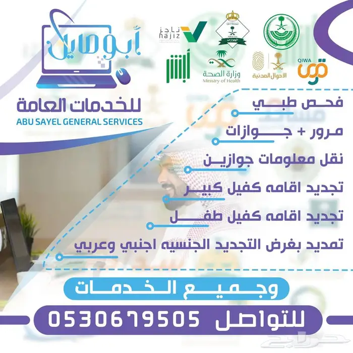 تصميم بوسترات احترافية بخصومات تصل الى 30 2
