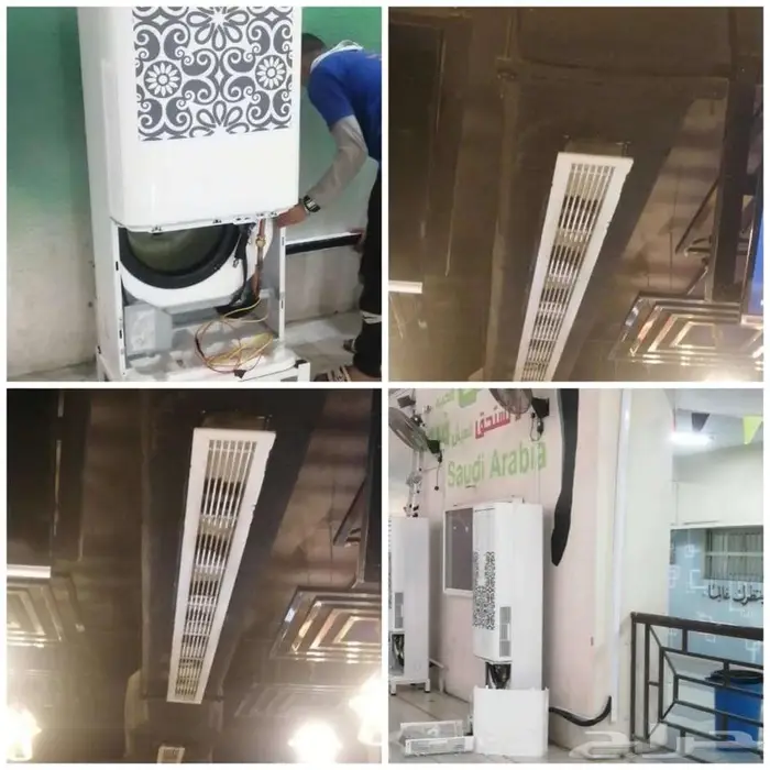 شركة تبريد وتكييف 0