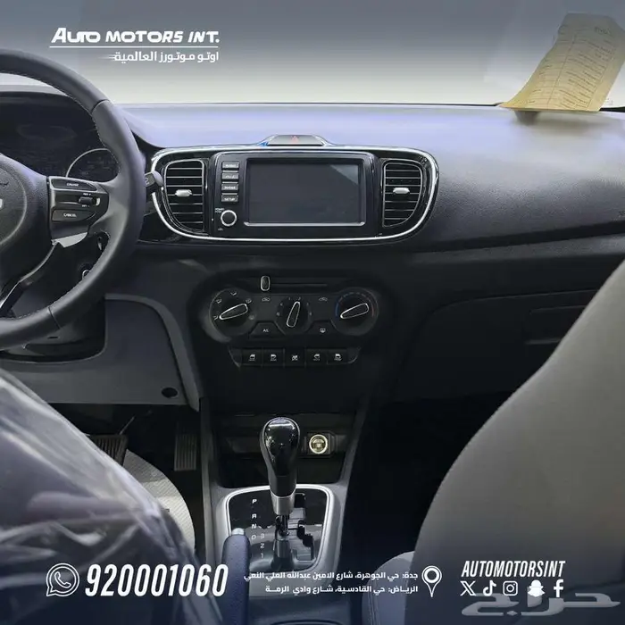 كيا بيجاس gls مقاعد جلد فتحة سقف 2026 5