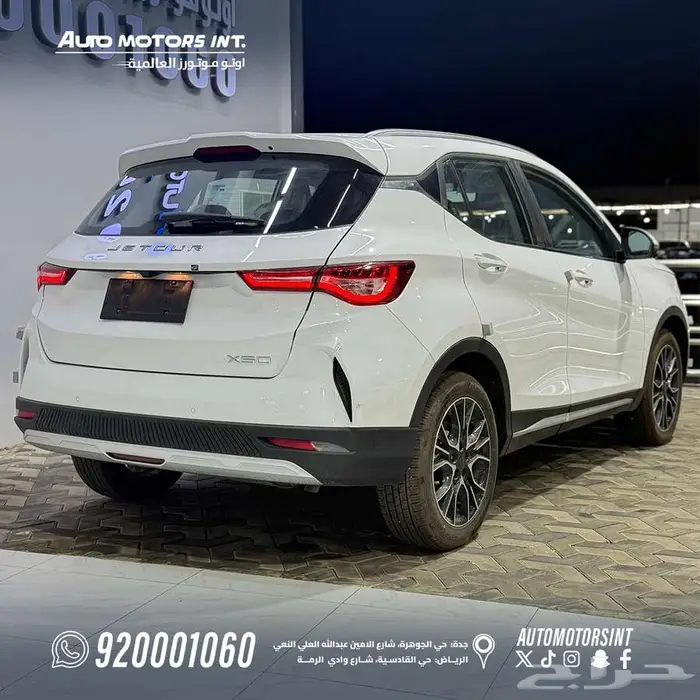 جيتور x50 بريميوم 2025 بسعر منافس 3