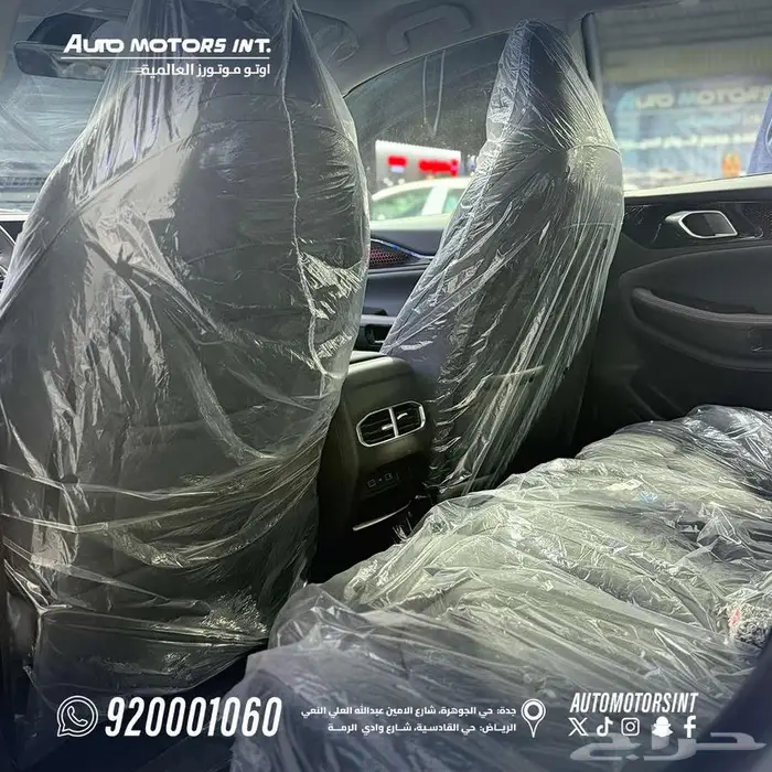 جيتور x50 بريميوم 2025 بسعر منافس 7