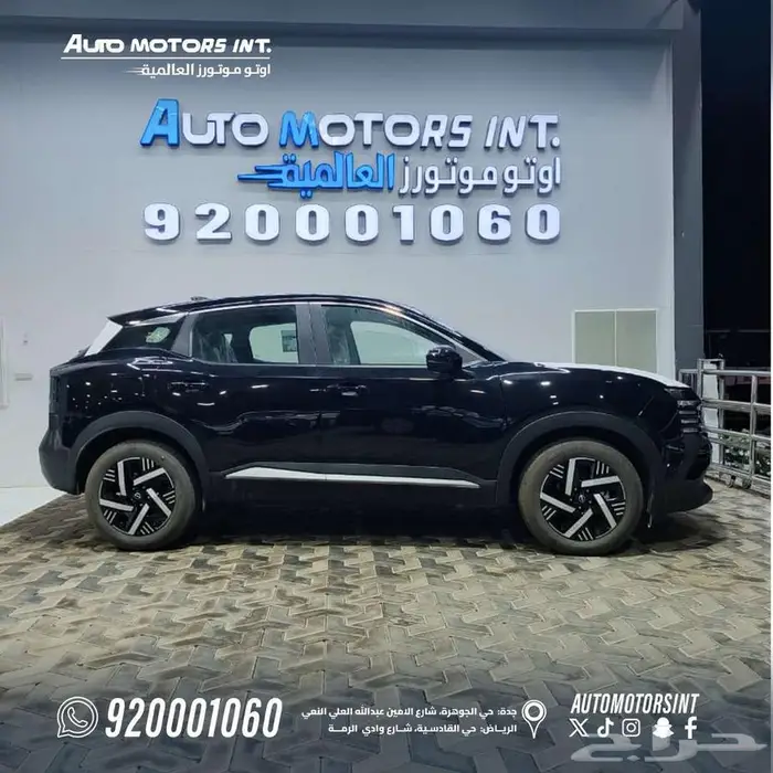 نيسان كيكس S موديل 2025 الشكل الجديد عرض خاص للكاش والتمويل 9