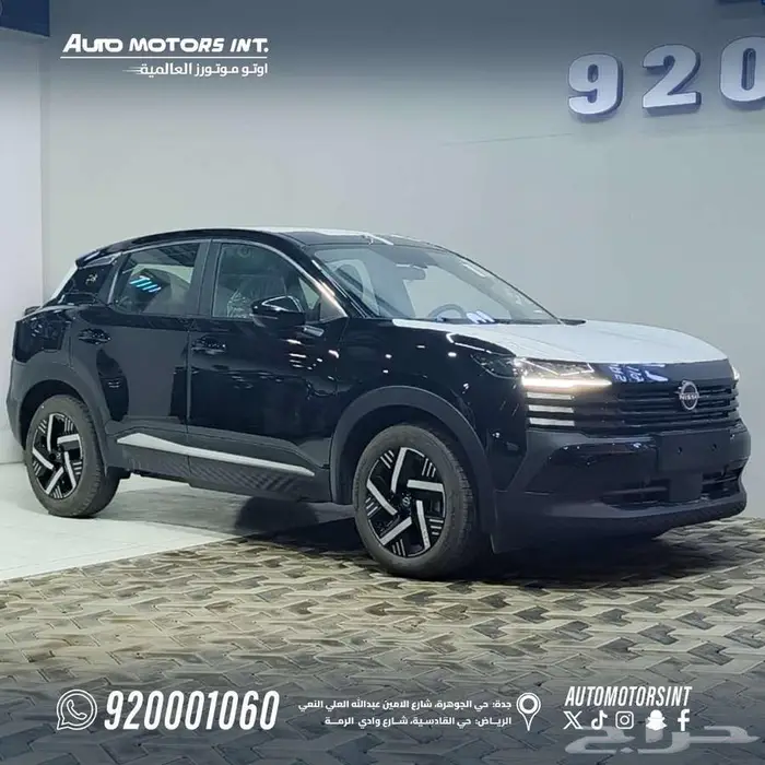 نيسان كيكس S موديل 2025 الشكل الجديد عرض خاص للكاش والتمويل 6
