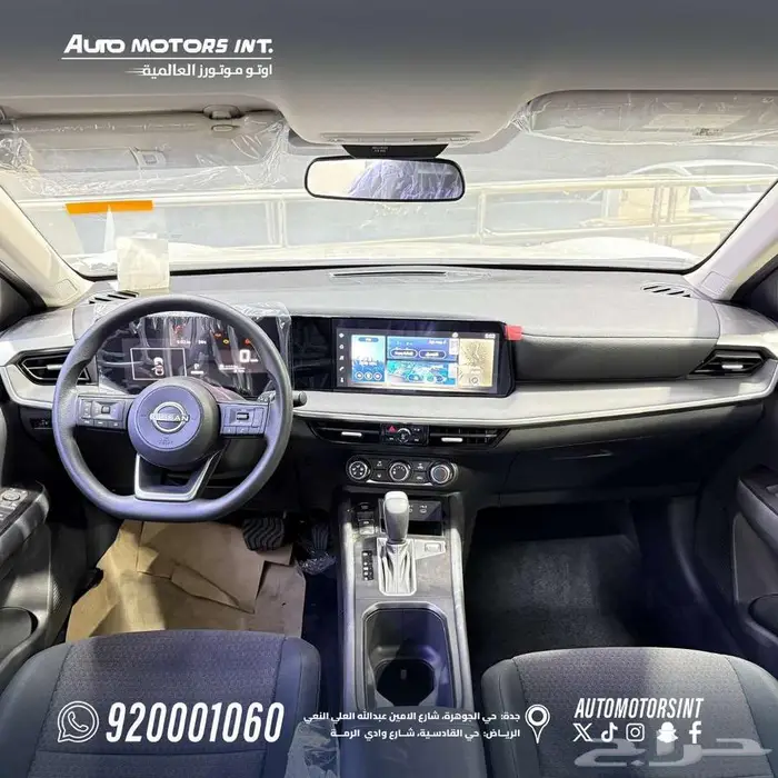 نيسان كيكس S موديل 2025 الشكل الجديد عرض خاص للكاش والتمويل 11