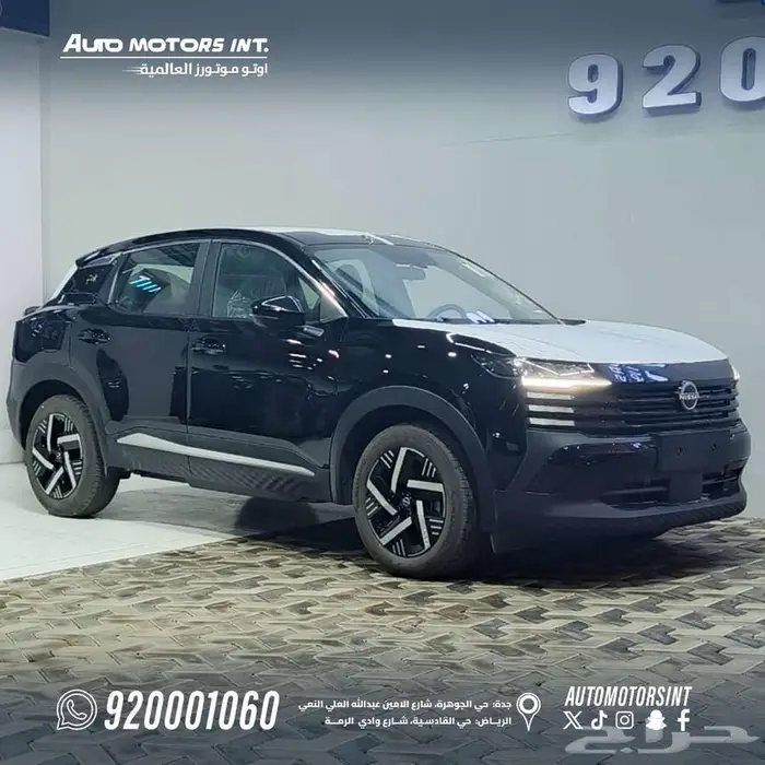 نيسان كيكس ستاندر 2025 الشكل الحديث باقل سعر 1