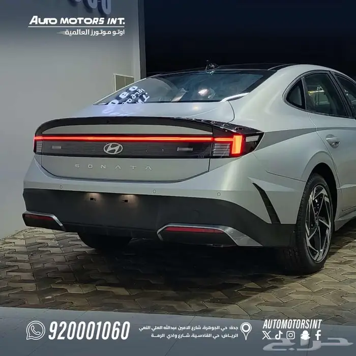 هيونداي سوناتا سمارت 2026 عرض خاص كاش او بنك 4