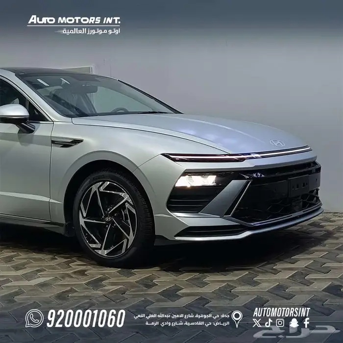 هيونداي سوناتا سمارت 2026 عرض خاص كاش او بنك 1
