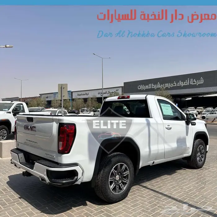 سيرا اليفيشن 2025 غماره اقساط وكاش 15