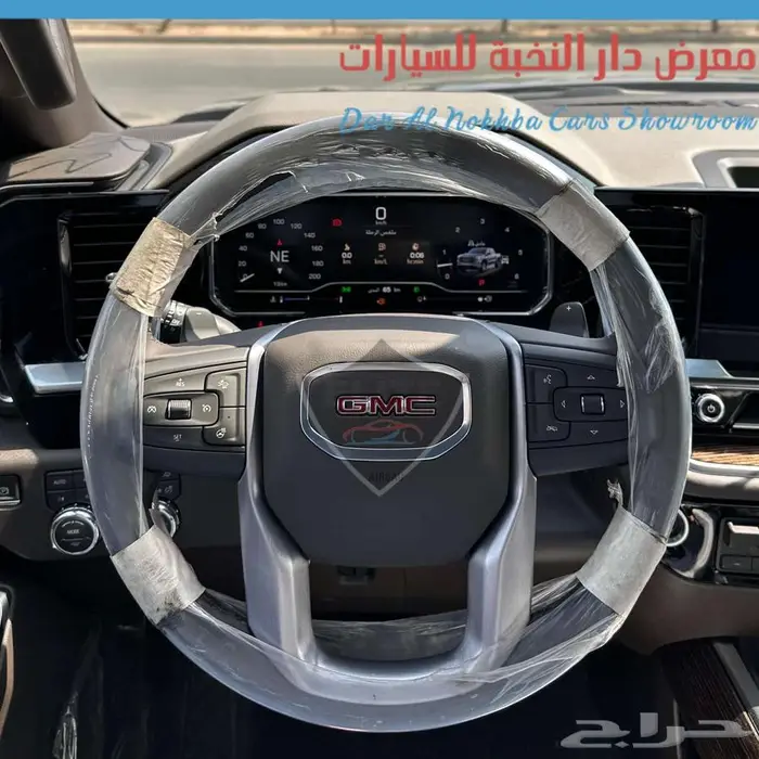 سيرا اليفيشن 2025 غماره اقساط وكاش 27