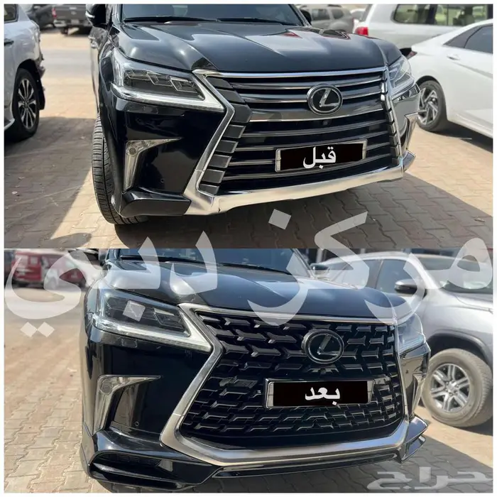 اكسسوارات لكزس 2021 - 2020 0