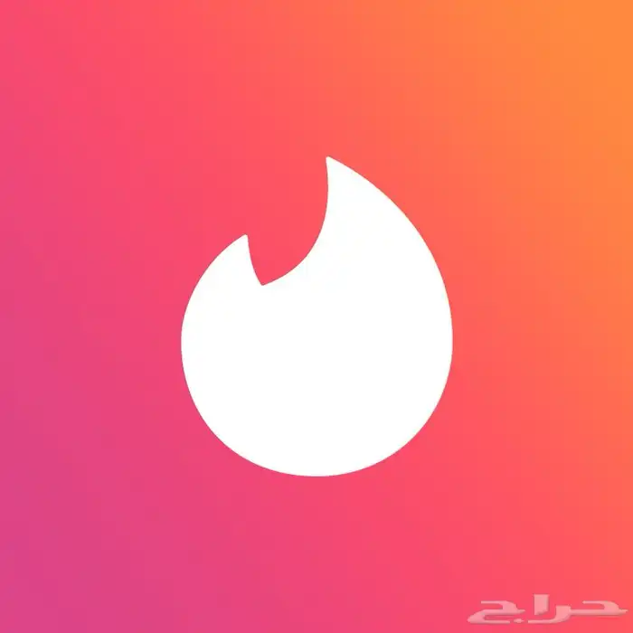 اشتركات تندر Tinder 0