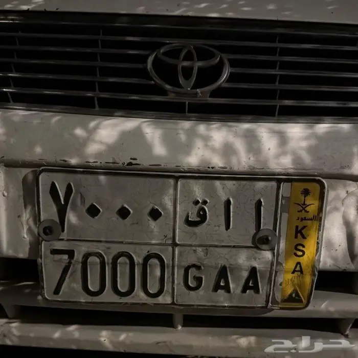 لوحة مميزة نقل عام لسطحات والمعدات 0