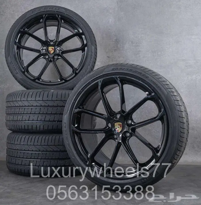 جميع جنوط البورش الكاين الاصلية 24