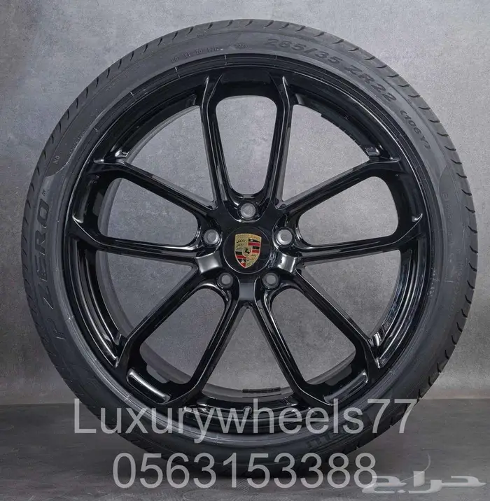 جميع جنوط البورش الكاين الاصلية 50