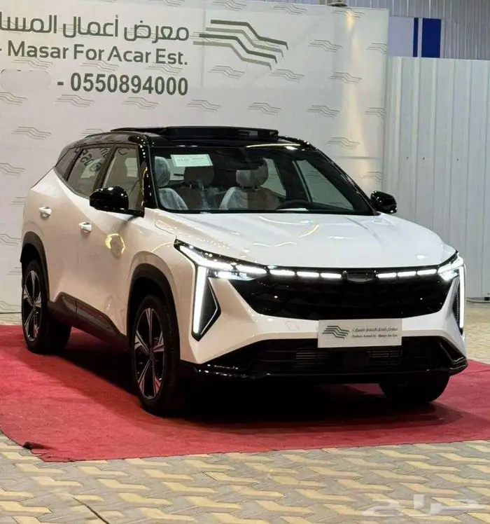 جيلي سيتي راي 2026 فل كامل بلس -GF كاش واقساط 1