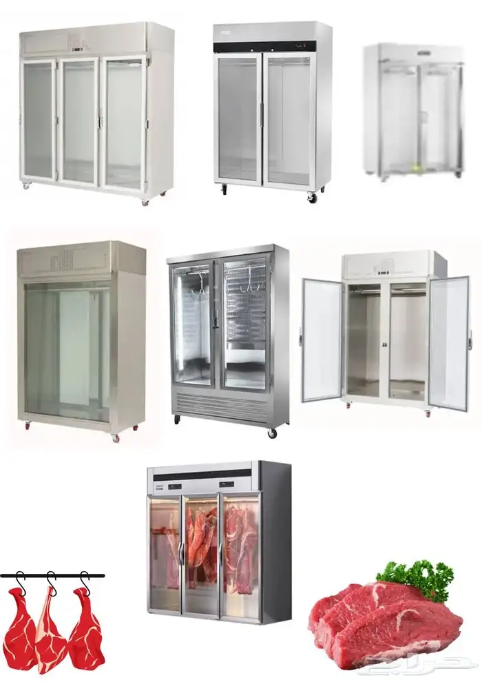 ثلاجات تعليق لحوم ثلاجة تبريد تجهيز معدات ملاحم أعمال ستيل 0