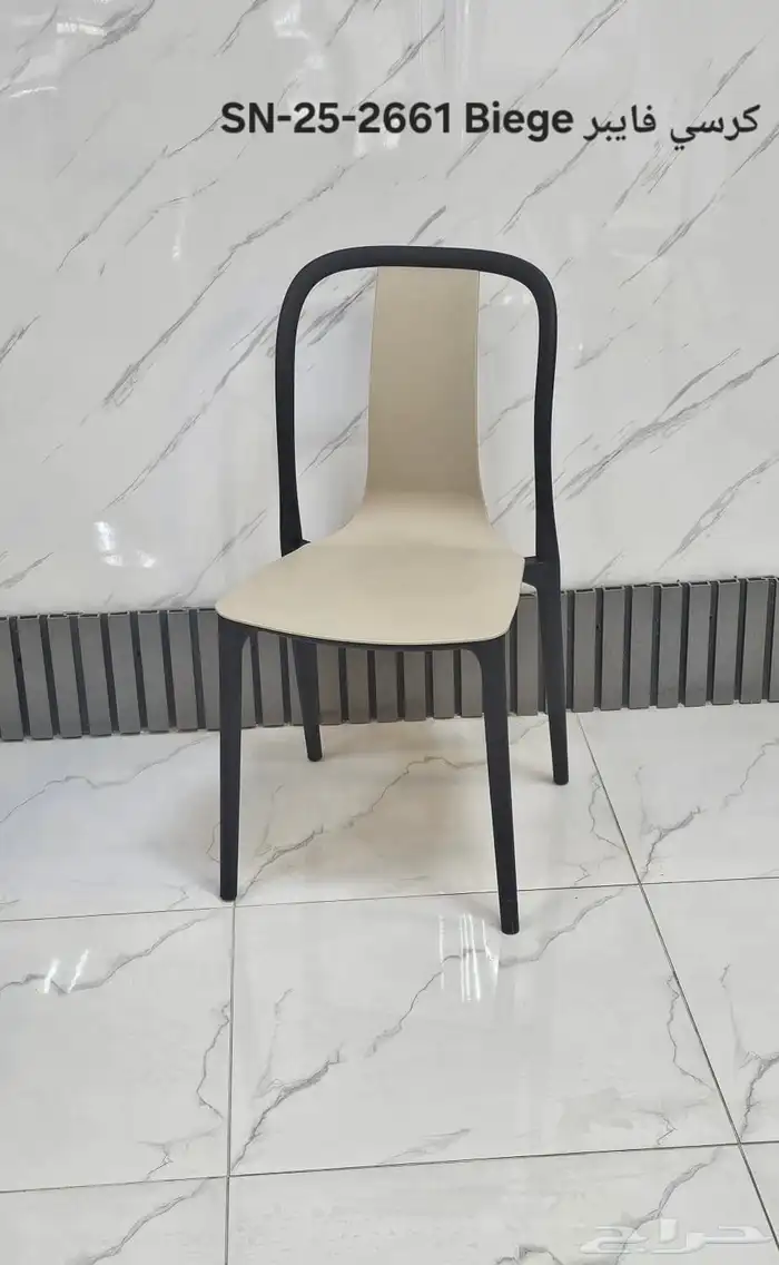 كرسي كراسي كراسي كوفي كوفيهات 88