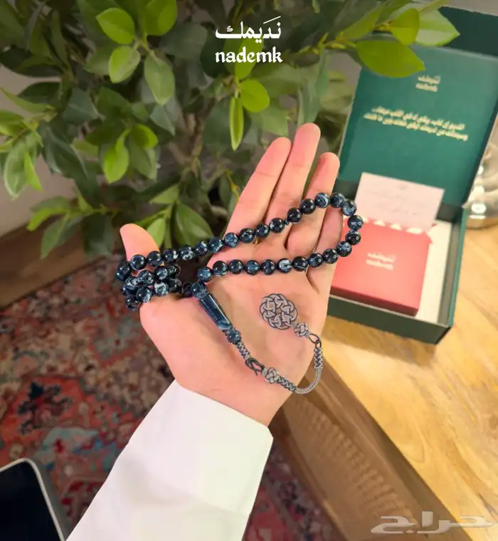 سبحة بكلايت فاخرة 2