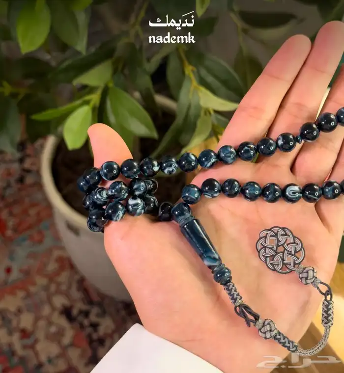سبحة بكلايت فاخرة 3