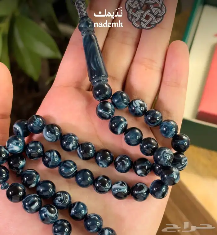 سبحة بكلايت فاخرة 1