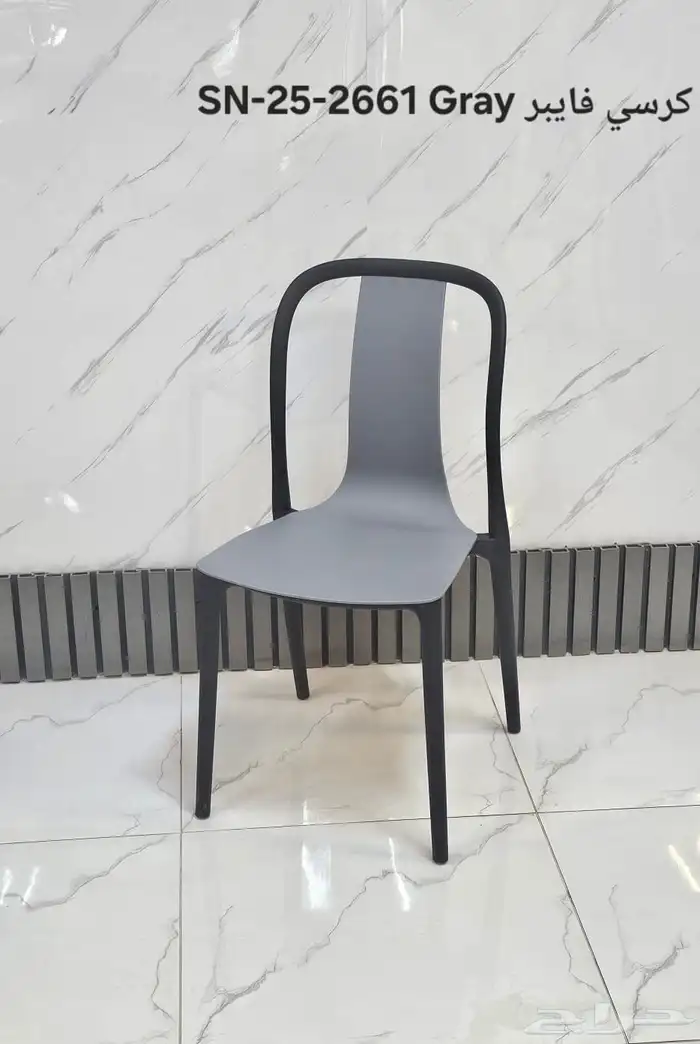 كرسي كراسي كراسي كوفي كوفيهات 90