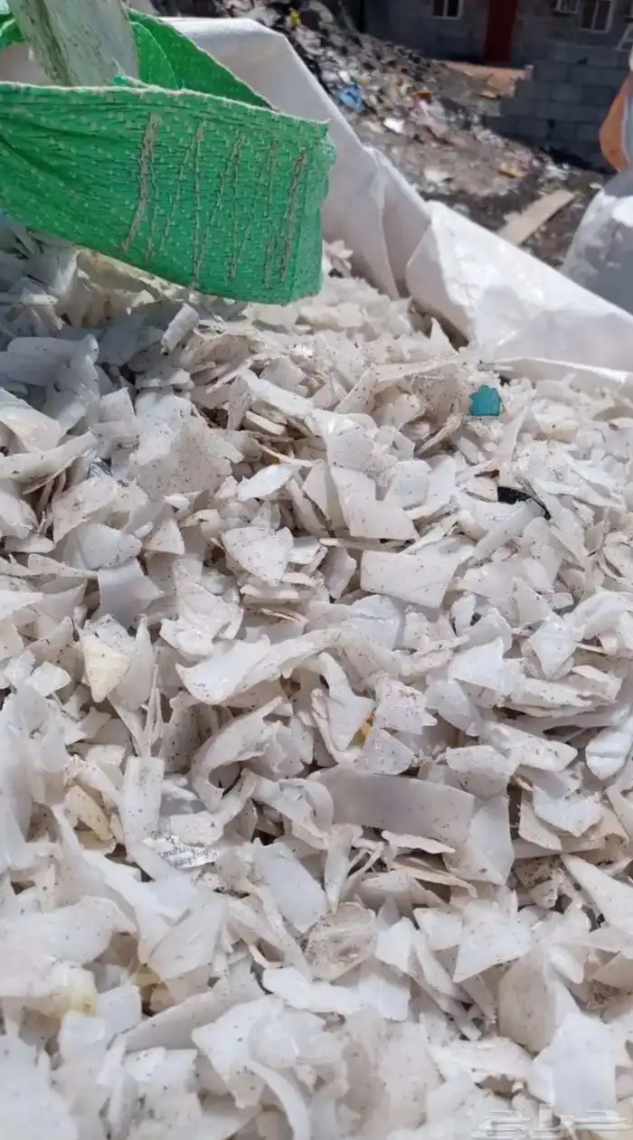 بلاستيك مجروش 0