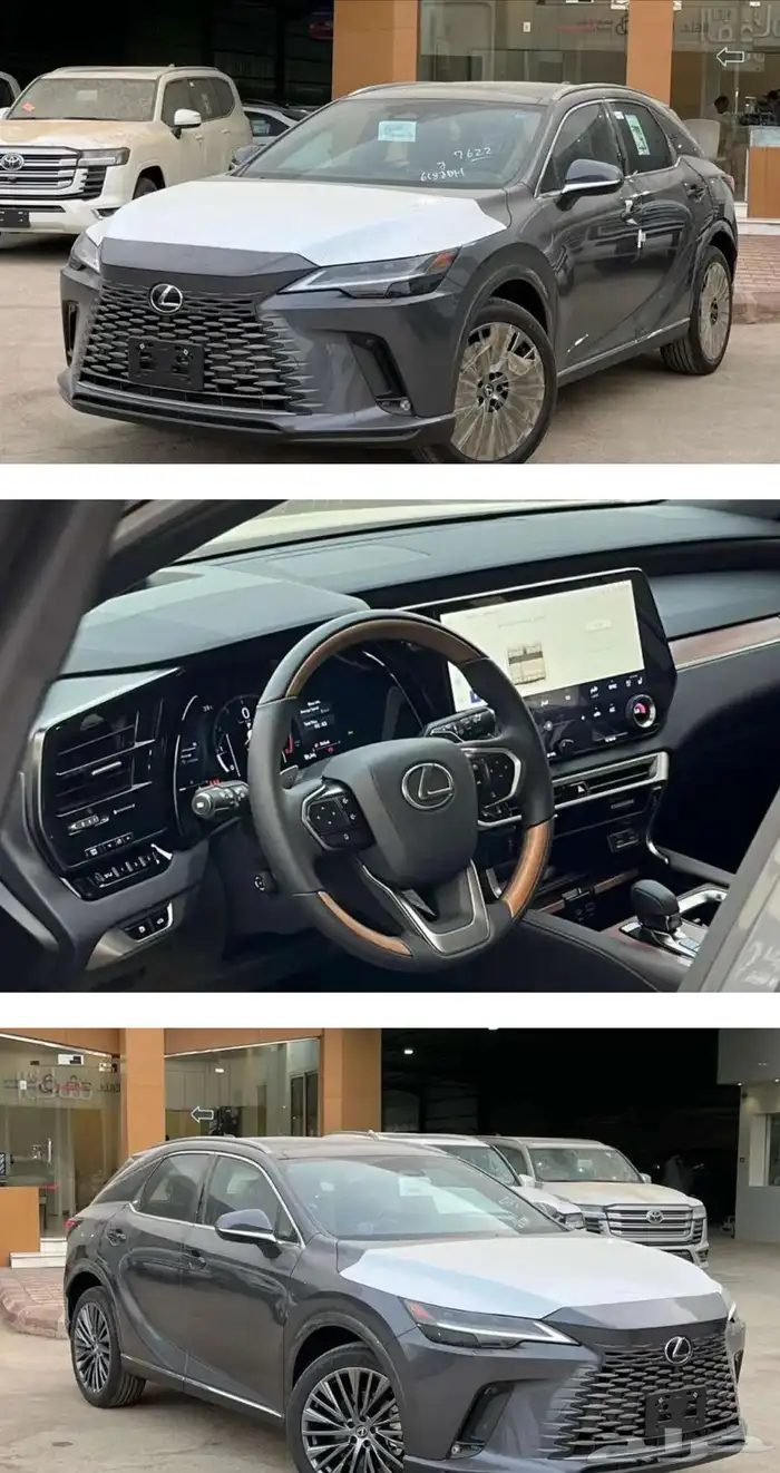 لكزس RX350 موديل2025 بنزين وارد سعودي كاش وأقساط 0