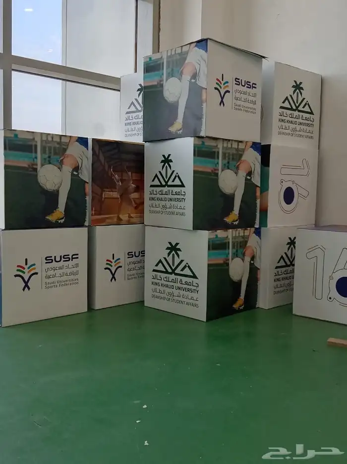 مكعبات اعلانيه 0