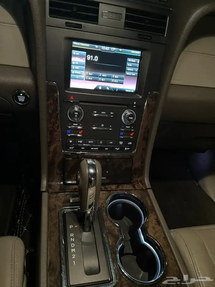 navigator 2015شبه وكاله 16