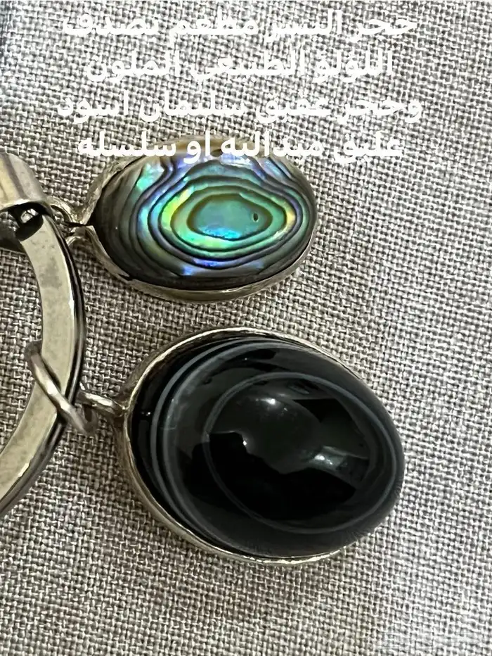 أحجار كريمة طبيعي ومسباح احجار كريمه وفضه ايطالي عيار 925 8