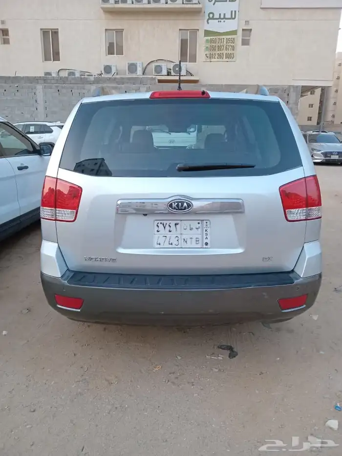 كيا موهافي 2009 نص فل 5