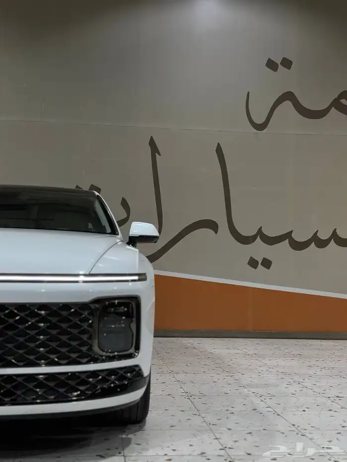 ازيرا 2023 كالجرافي فل كامل . رصد الفخامة 4