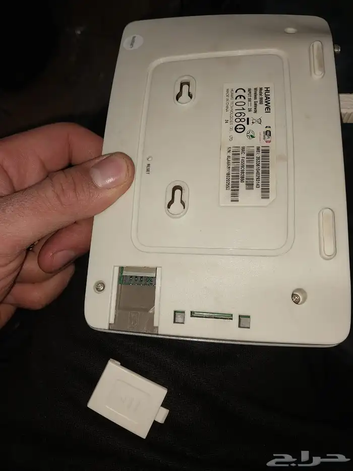 روتر stc بيشتغل بخط 1