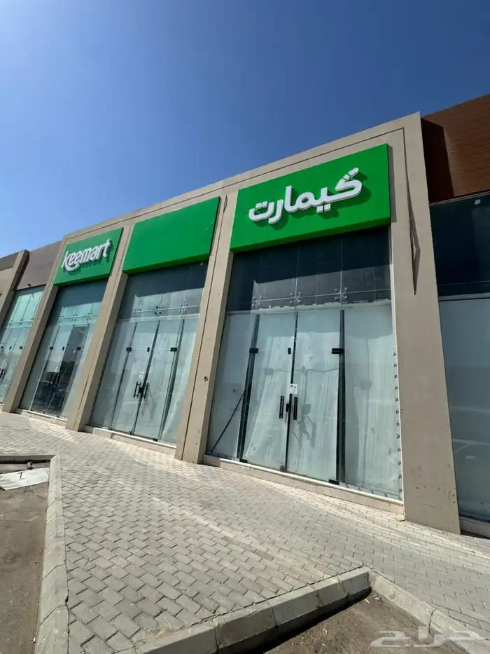ستائر رول   ستائر ثلاجات 1