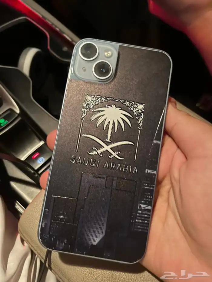 ايفون 14 بلس 2