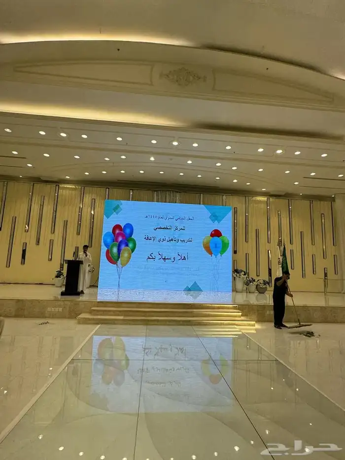 تنظيم معارض ومؤتمرات 9