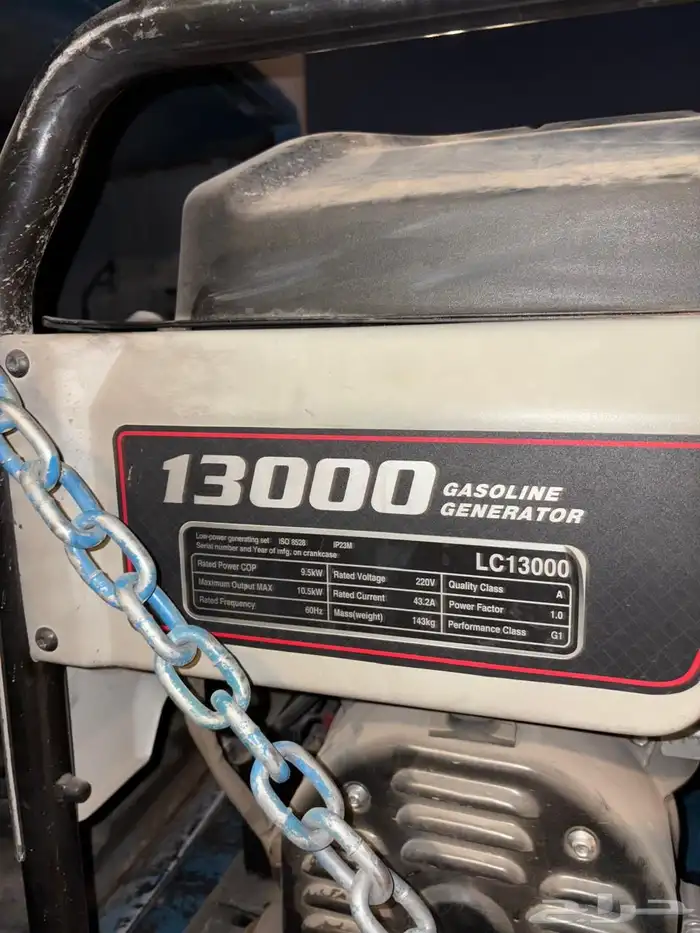 سيارة آيسكريم فان فوردe350 9