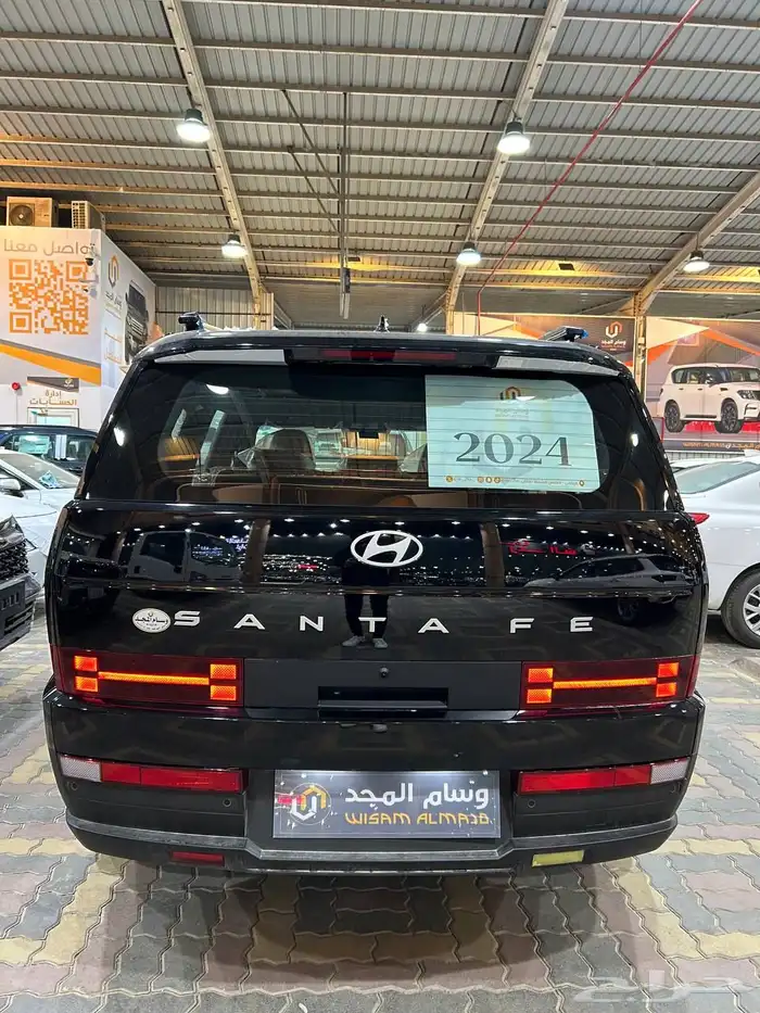 عرض خاص هيونداي سنتافي سمارت بدون دبل 2024 السعر 119975 5