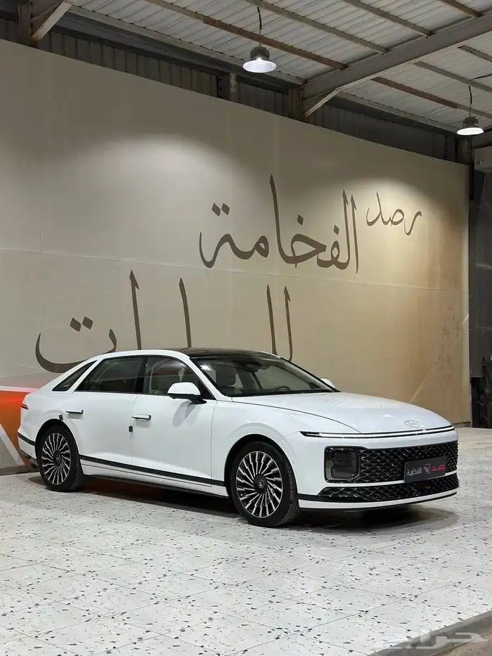 ازيرا 2023 كالجرافي فل كامل . رصد الفخامة 0