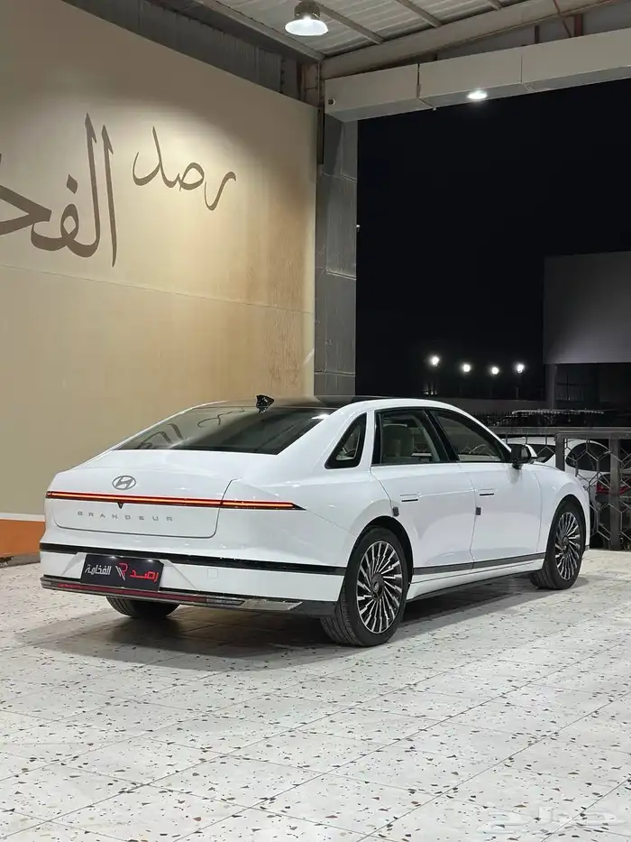 ازيرا 2023 كالجرافي فل كامل . رصد الفخامة 12
