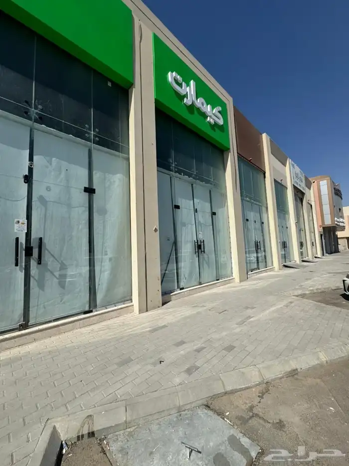 ستائر رول   ستائر ثلاجات 2