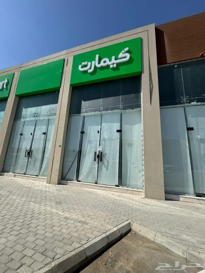 ستائر رول   ستائر ثلاجات 0