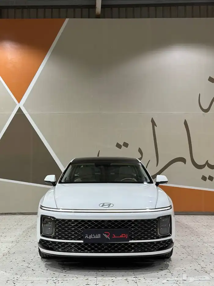 ازيرا 2023 كالجرافي فل كامل . رصد الفخامة 3