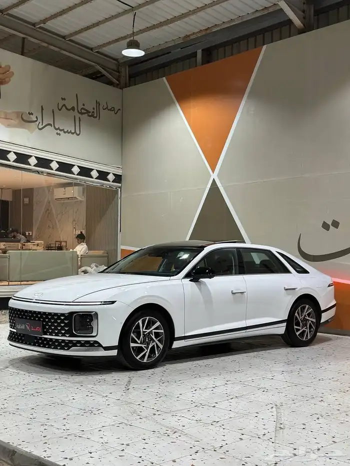 ازيرا 2023 نص فل . رصد الفخامة 6